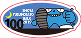 SHIOYA YUSUINOSATO WALK 2019